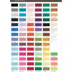 50mm x 20m Double Satin Ribbon By Berisfords Ribbons - Volume Prices