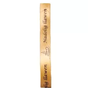 Gold & Black Welsh Christmas Ribbon Nadolig Llawen 10mm
