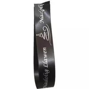 Black & Silver Welsh Christmas Ribbon Nadolig Llawen 25mm